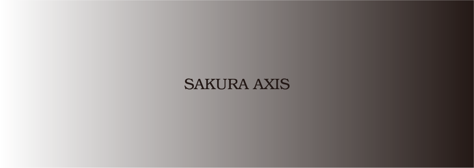 SAKURA AXISのロゴマーク
