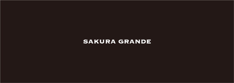 SAKURA GRANDEのロゴマーク