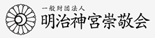 明治神宮崇敬会